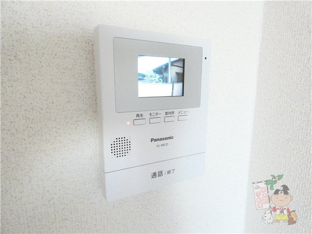 サンハイツ岡大Ⅱのセキュリティ