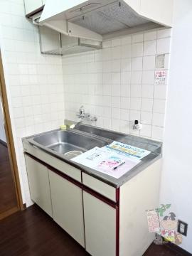 メゾンなかやまのキッチン|キッチン