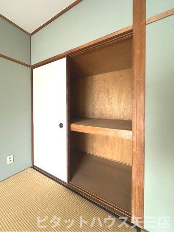 豊川コーポの収納|収納があります