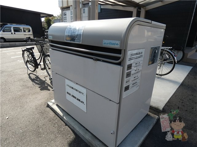 セッテ平井のその他共用部分