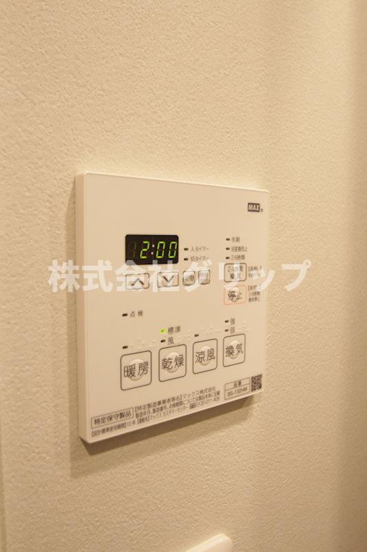 Log反町sta.の設備