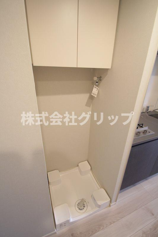 Log反町sta.のその他