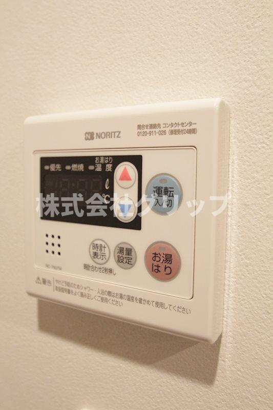 Log反町sta.の設備