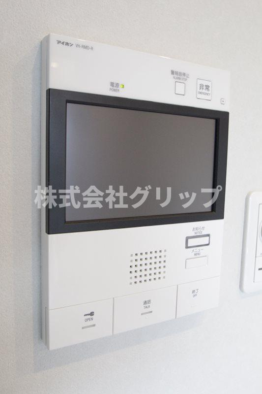 Log反町sta.のセキュリティ
