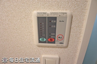 【セキュリティ】 | コスモス