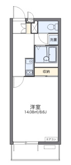 【間取り】 | コスモス