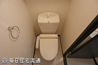 【トイレ】 | コスモス