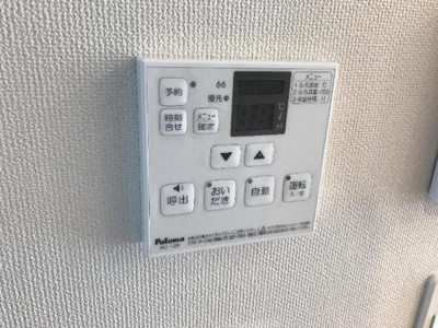 【設備】 | グレイスリー | 室内設備