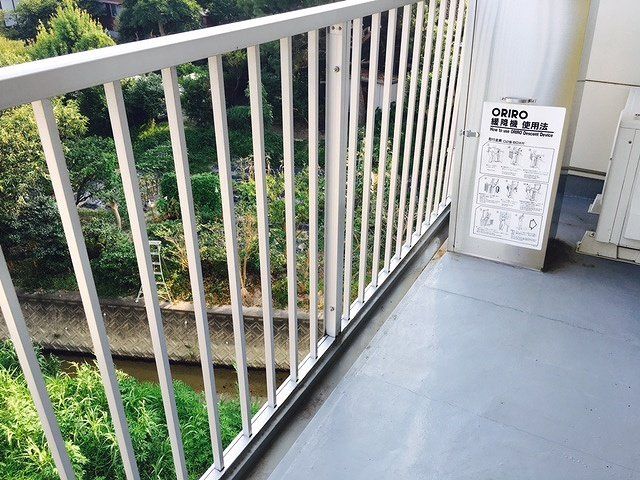 レオパレスドムス筑紫野のその他|ベランダ付きです。