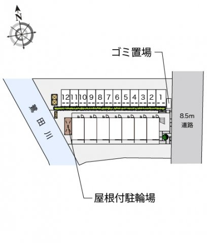 レオパレスドムス筑紫野のその他
