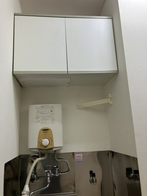 【その他】 | 佐藤テナントビル