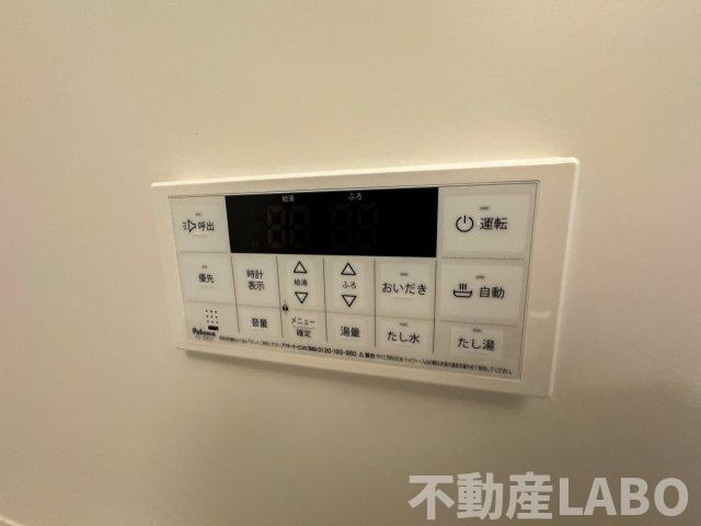 プレジオ大正の設備