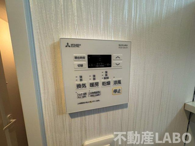 プレジオ大正の設備