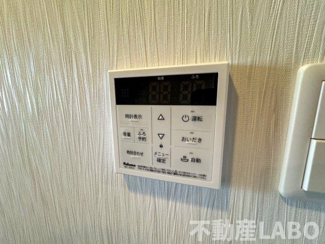 プレジオ大正の設備