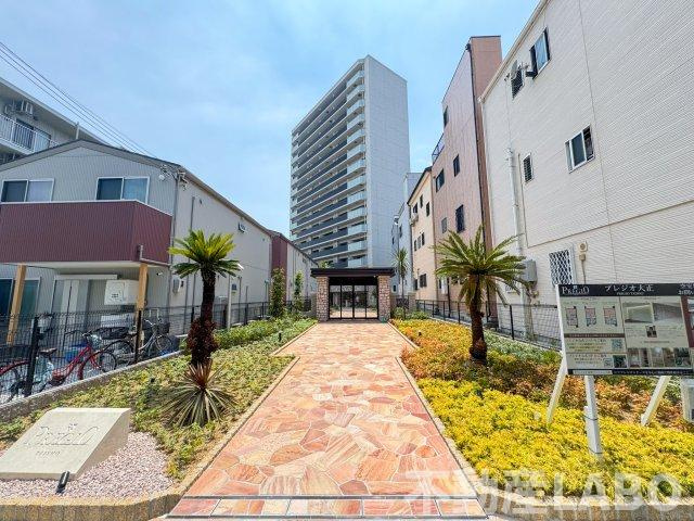 プレジオ大正のその他