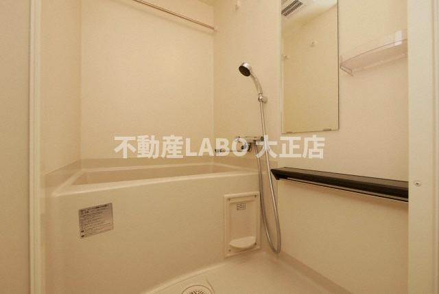 プレサンス大国町ラヴェニールの浴室