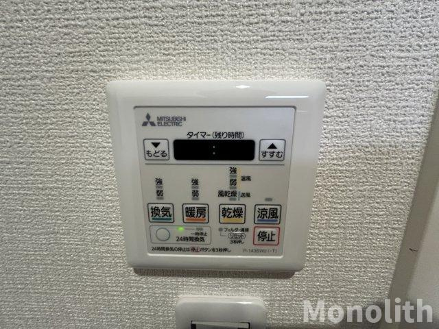 イーストヴィラ和泉府中の設備