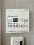 【設備】 | 皐月マンション那の川☆仲介手数料無料☆ | 浴室換気乾燥機は室内干しができるだけでなく、1年を通して快適なバスタイムをサポートしてくれます♪