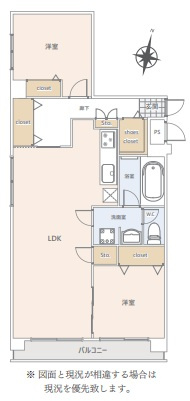 【間取り】 | 皐月マンション那の川☆仲介手数料無料☆