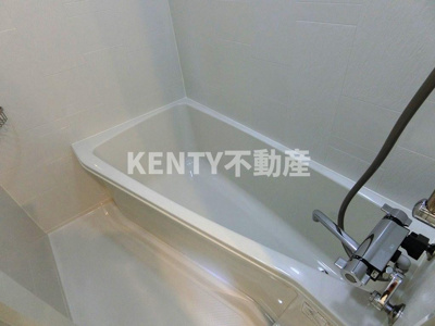 【浴室】 | アジールコート雪が谷大塚 | 落ち着いた空間のお風呂です