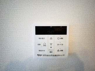 【設備】 | Vier Casa D