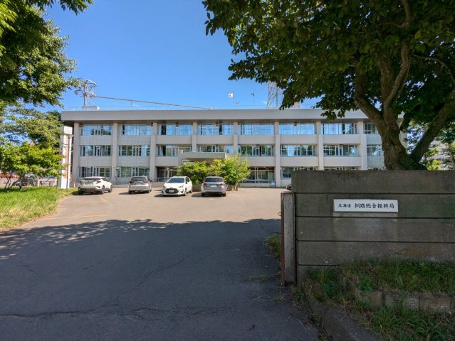 宮本町2丁目5番貸店舗の周辺