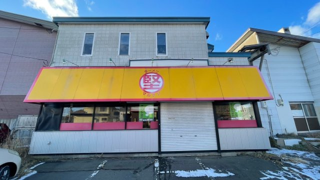 宮本町2丁目5番貸店舗