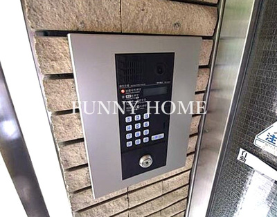 【その他共用部分】 | アーバンポイント千歳船橋