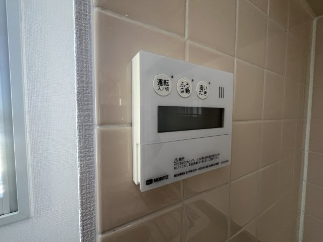 芦野マンションの設備