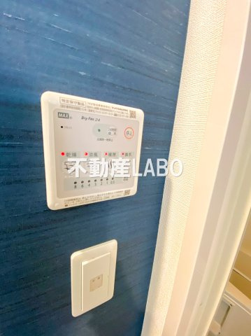 エスリード難波セントラルのその他