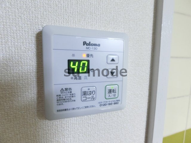 プルミエールメゾンF1番館の内装