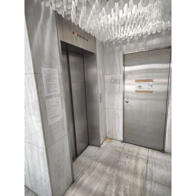 【その他共用部分】 | 栄グリーンマンション