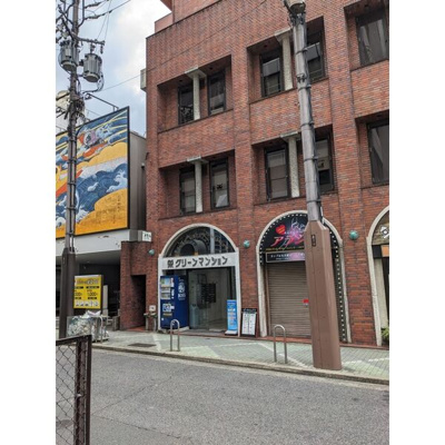 【外観】 | 栄グリーンマンション