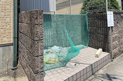 【その他共用部分】 | サンビスタ２１