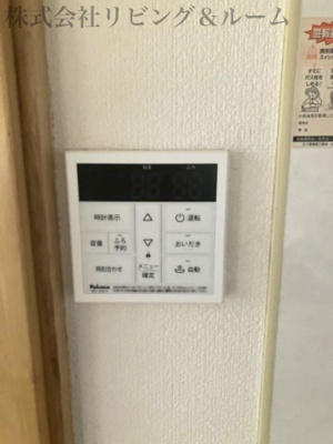 【設備】 | ＨＡＮＡＫＯ