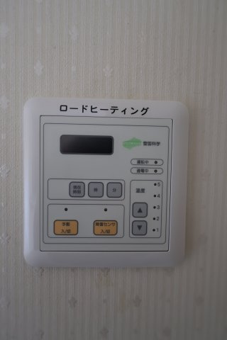 本町小林店舗の設備