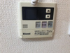 【設備】Sum　tomizawa 