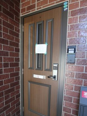 【その他共用部分】 | メルベーユ・ドミール