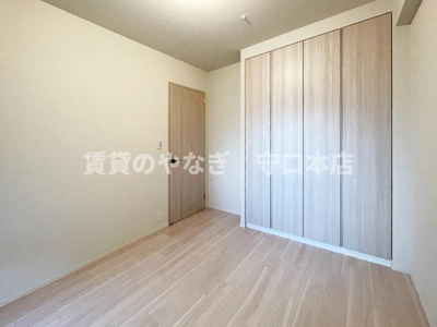 【洋室】 | パークホームズLaLa門真