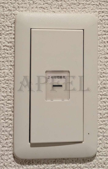 【設備】 | ヴィラナリー大今里