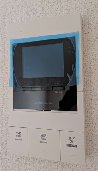 【設備】 | ヴィラナリー大今里