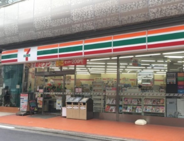 パークコンフォート荻窪のその他|セブンイレブン杉並荻窪5丁目店