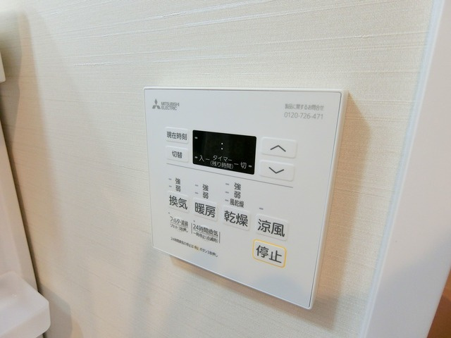 パークコンフォート荻窪のその他|★浴室乾燥機★