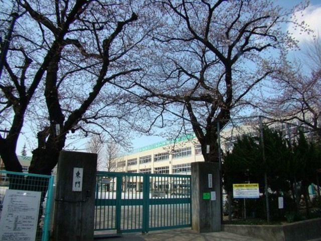 ラフィネ上井草のその他|杉並区立三谷小学校