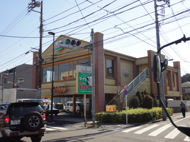 ラフィネ上井草のその他|ファミリーレストラン