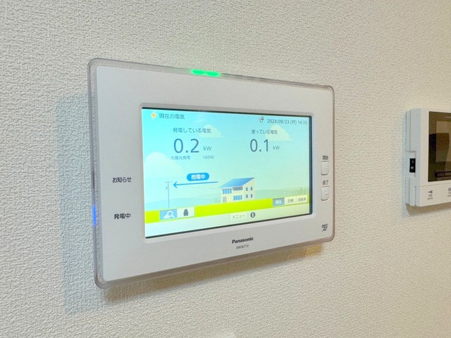 Ｔｏｐ　ｏｆ　ｔｈｅ　Ｈｉｌｌの設備|★発電量がわかるZEHパネル★