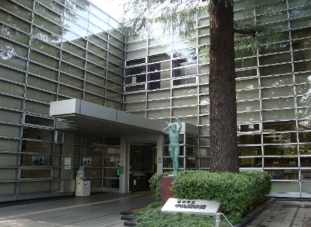 清水ハイツのその他|杉並区立中央図書館