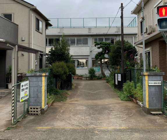 鎌ケ谷市くぬぎ山３丁目新築（くぬぎ山３期）の周辺|西部小学校まで1400ｍ