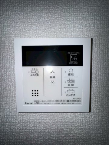 Euphoria籠池通のその他