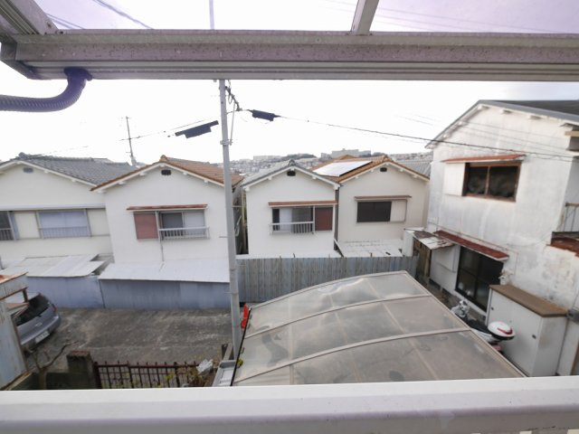 山手戸建の展望